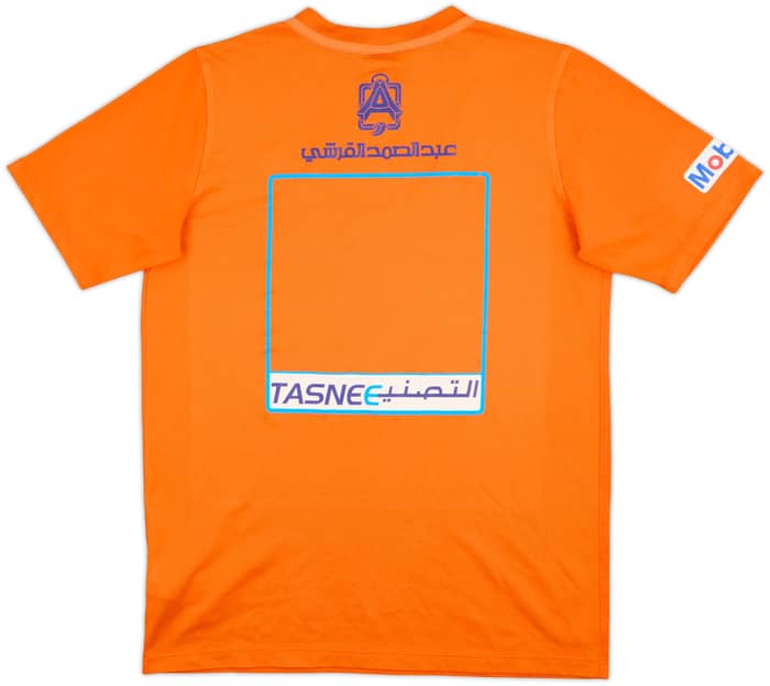 2015-16 Al Hilal Third Shirt - 6/10 - (XL.Boys)