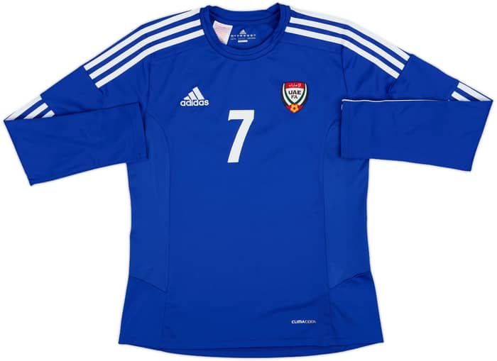 2014-15 United Arab Emirates Training Shirt #7 - 9/10 - (L.Boys)
