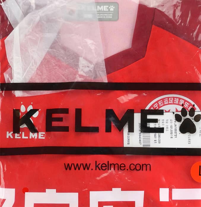 2019 Liaoning F.C. Home Shirt - NEW