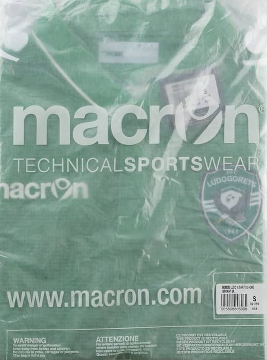 2016-17 Ludogorets Razgrad Player Issue Home Shirt (S)