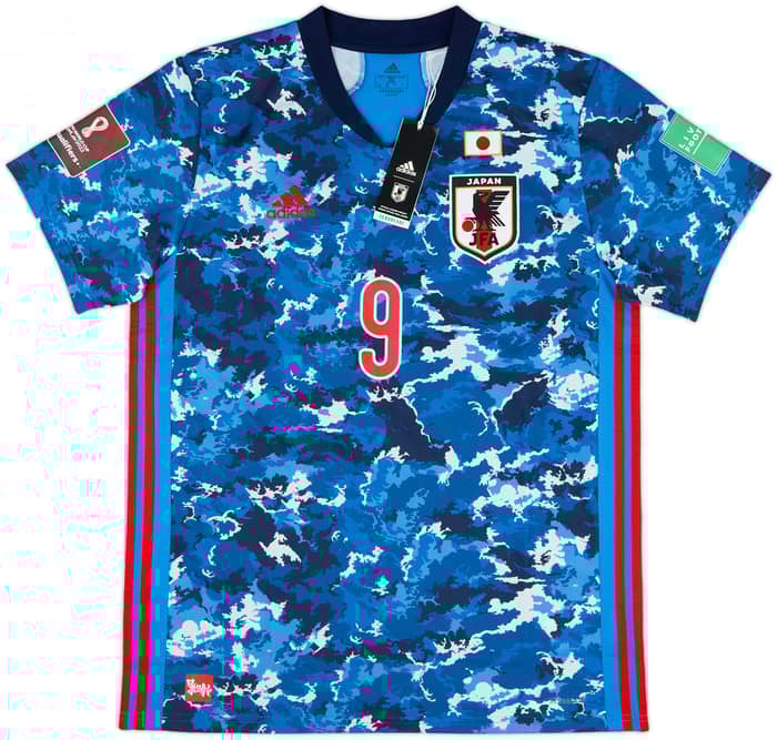 2020-21 Japan Home Shirt Maeda #9 (XXL)