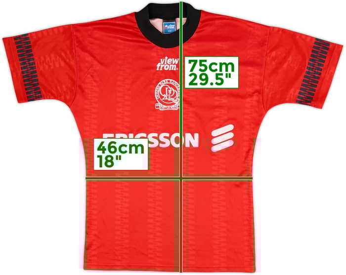 1996-97 QPR Away Shirt - 8/10 - (S)