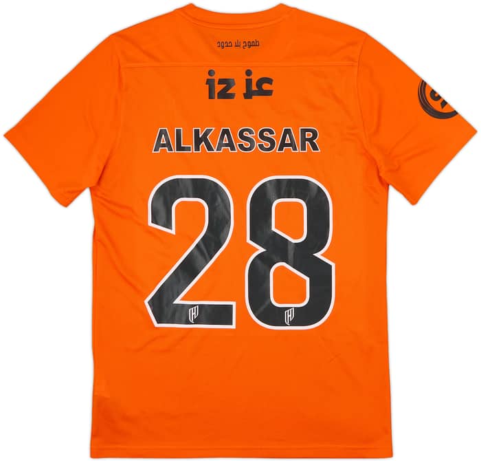 2024–25 Al-Qadsiah GK S/S Shirt Alkassar #28 - 8/10 - (L)