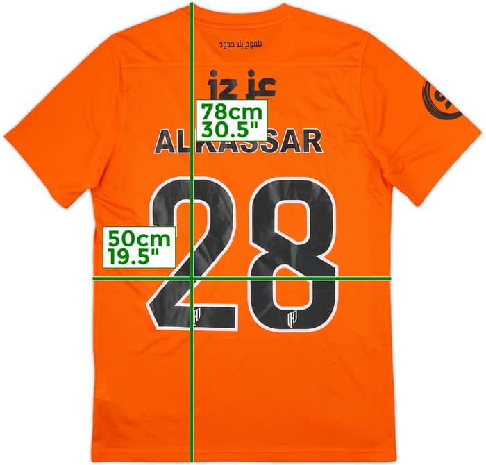 2024–25 Al-Qadsiah GK S/S Shirt Alkassar #28 - 8/10 - (L)