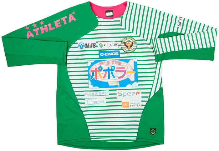 2013 Tokyo Verdy Beleza Athleta Training L/S Shirt - 5/10 - (M)