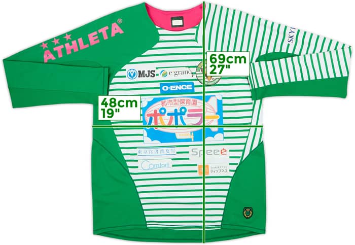 2013 Tokyo Verdy Beleza Athleta Training L/S Shirt - 5/10 - (M)