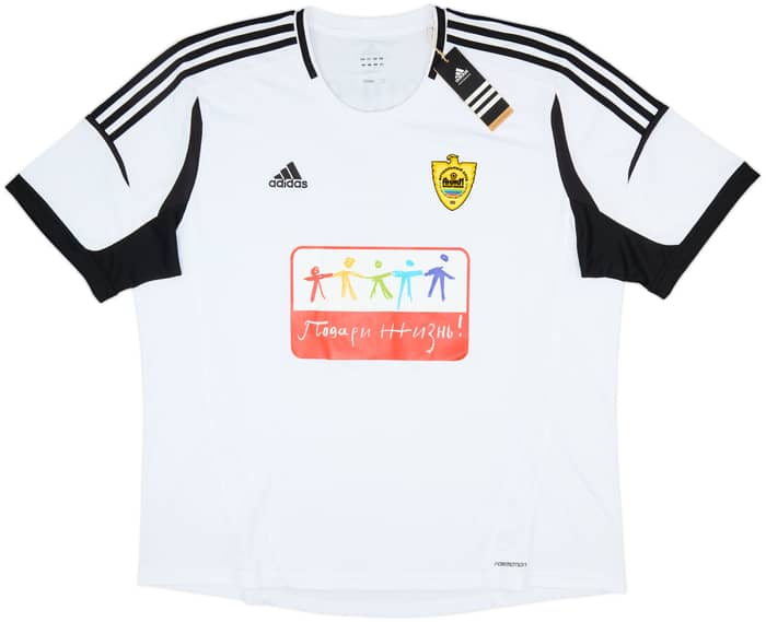 2012-13 Anzhi Makhachkala Third Shirt Eto'o #9 (3XL)