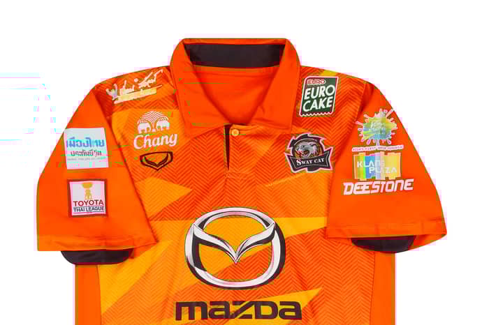 2016 Nakhon Ratchasima Home Shirt - 6/10 - (S)