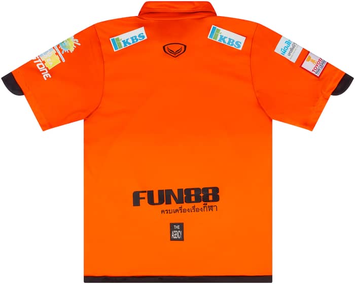 2016 Nakhon Ratchasima Home Shirt - 6/10 - (S)