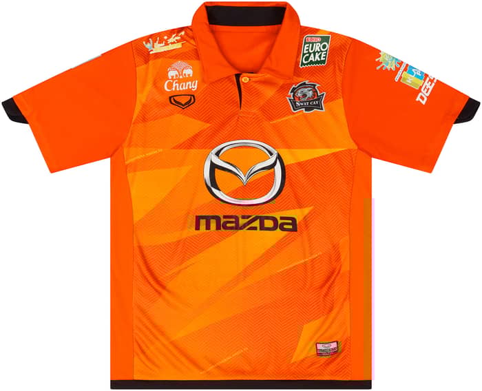 2016 Nakhon Ratchasima Home Shirt - 6/10 - (S)