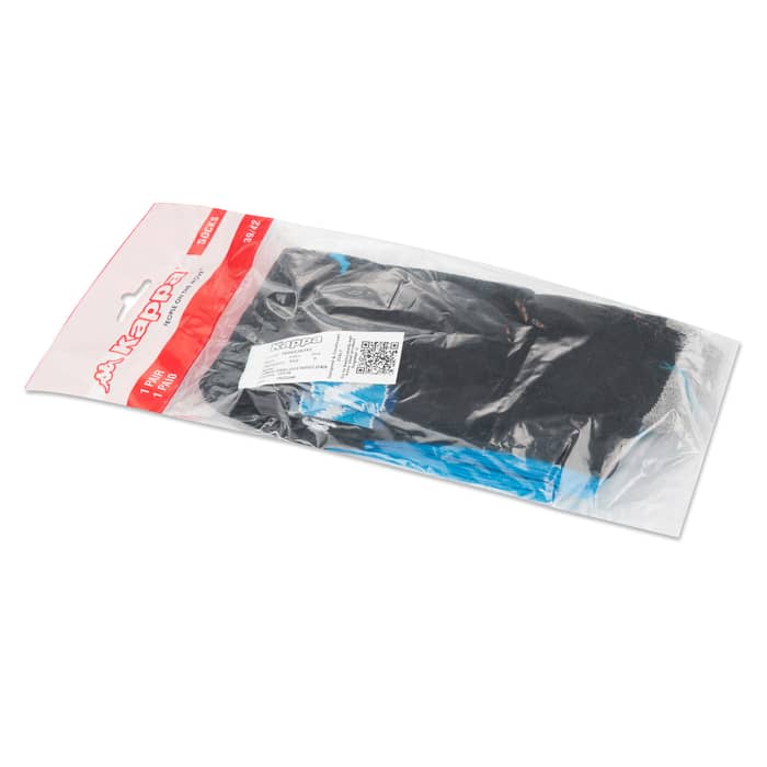 2018-19 Napoli Away Socks - NEW