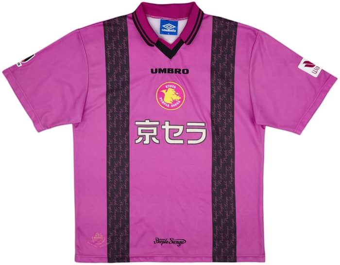 1997-98 Kyoto Sanga Home Shirt - 8/10 - (XL)
