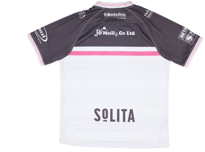 2022-23 Hull Rugby Away Shirt - 7/10 - (XL)