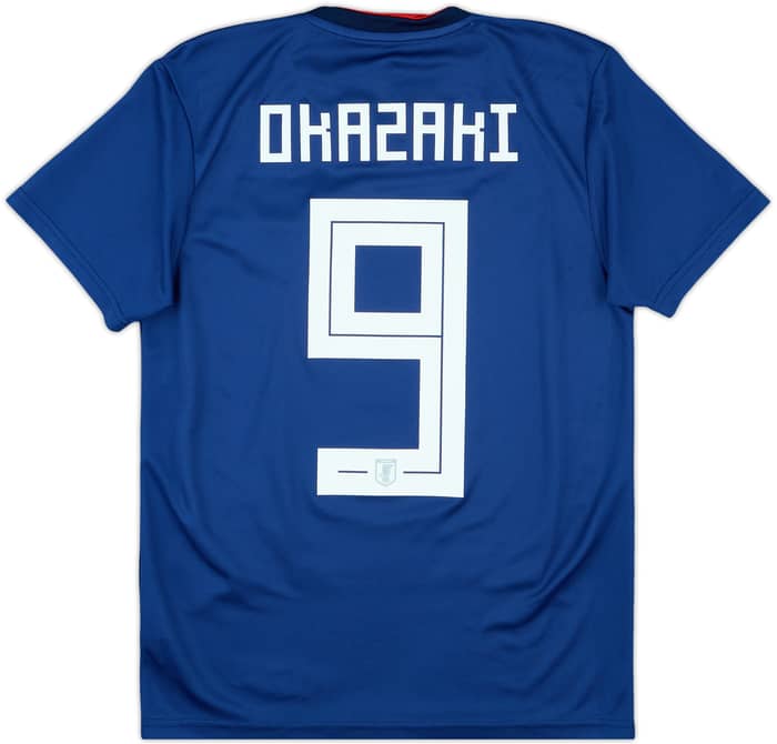 2018-19 Japan Home Shirt Okazaki #9 - 10/10 - (XS)