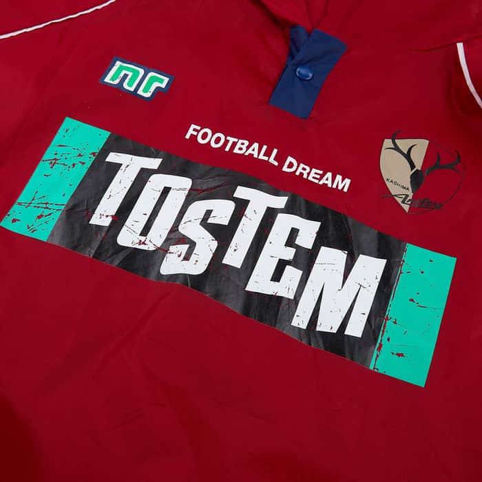 1998-00 Kashima Antlers Windbreaker - 6/10