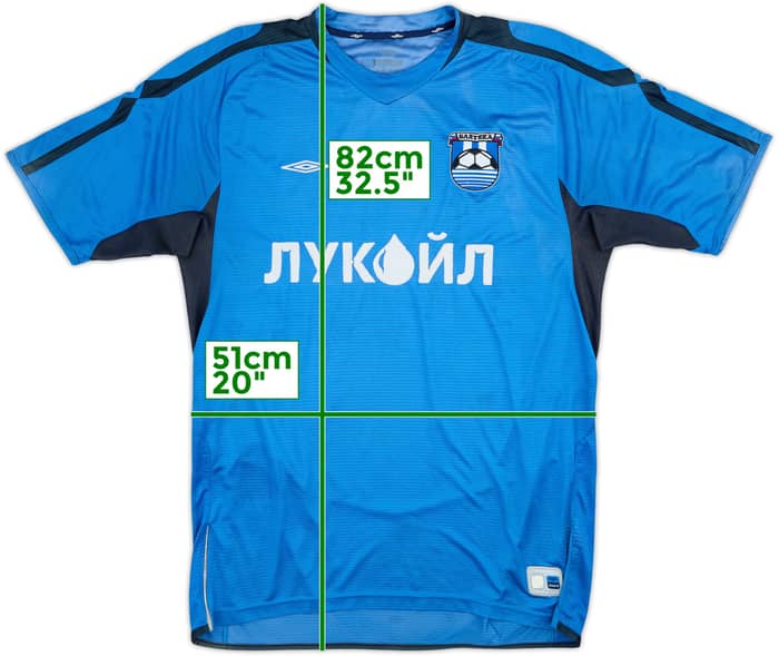 2004-05 Baltika Home Shirt - 5/10 - (L)