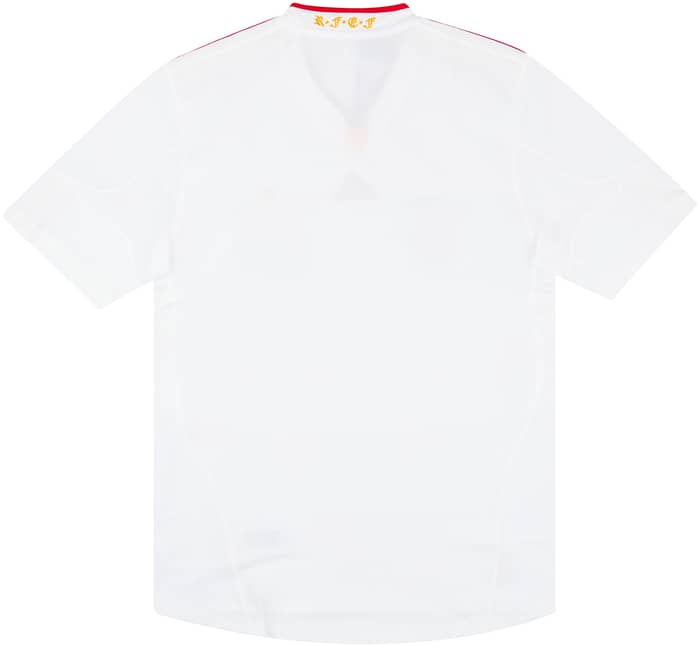 2011 Spain Away Shirt