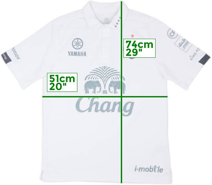 2016 Buriram Away Shirt - 7/10 - (M)