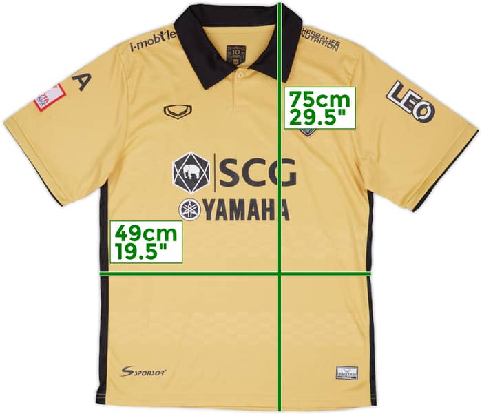 2016-17 Muangthong United Third Shirt - 10/10 - (XL)