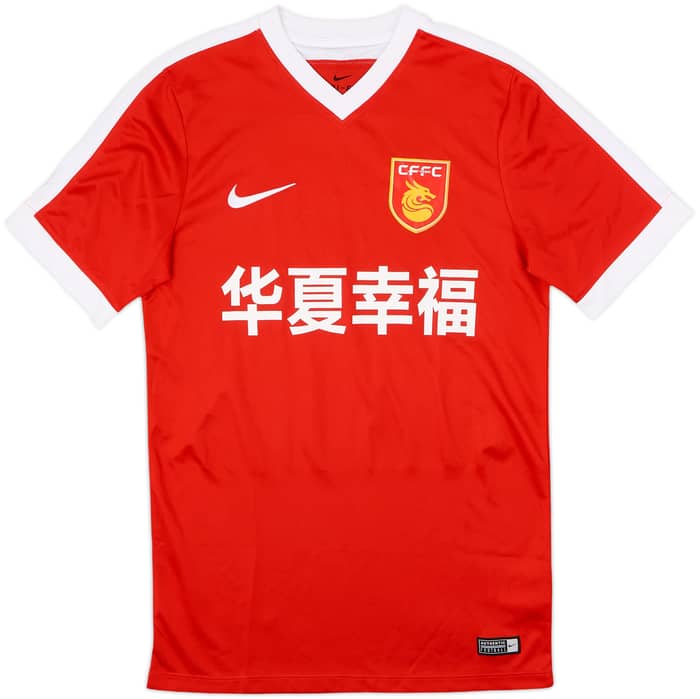 2017 Hebei China Fortune Nike Training Shirt - 9/10 - (S)