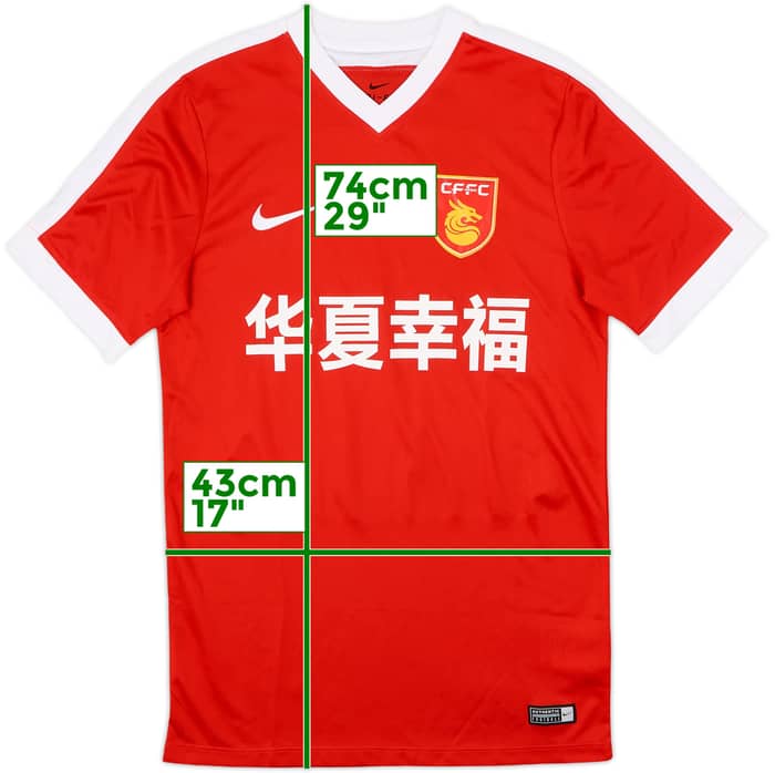 2017 Hebei China Fortune Nike Training Shirt - 9/10 - (S)