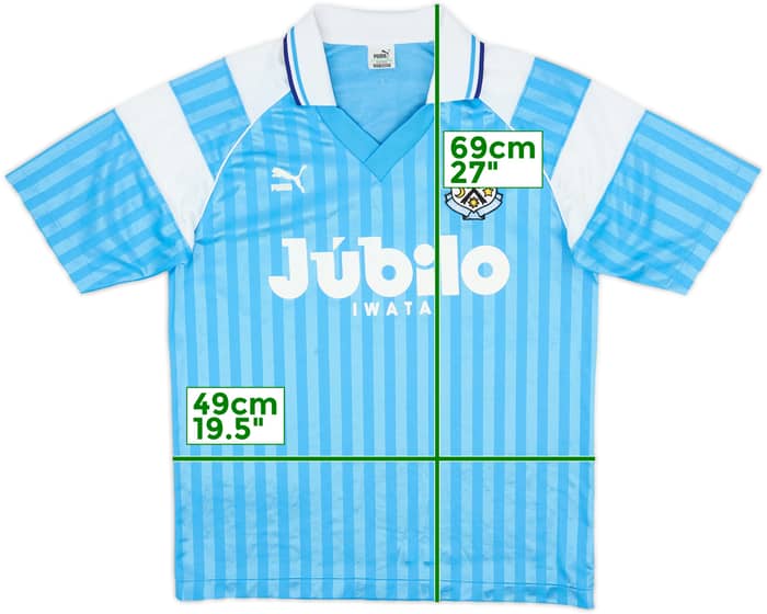 1993-95 Jubilo Iwata Cup Home Shirt - 8/10 - (L)
