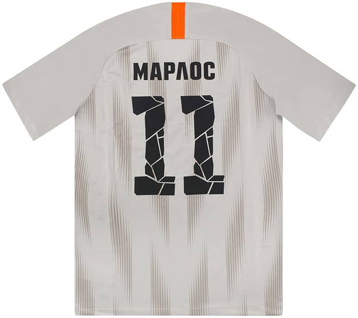 2018-19 Shakhtar Donetsk Player Issue Away Domestic Shirt Marlos #11
