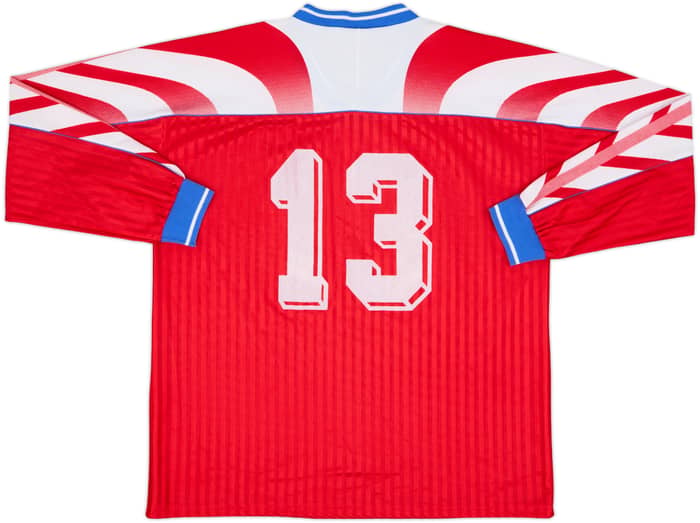 1995-96 Czech Republic Match Issue Home L/S Shirt #13