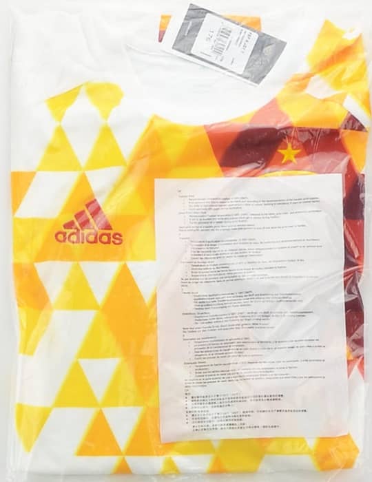 2016-17 Spain Away Shirt - NEW - (KIDS)