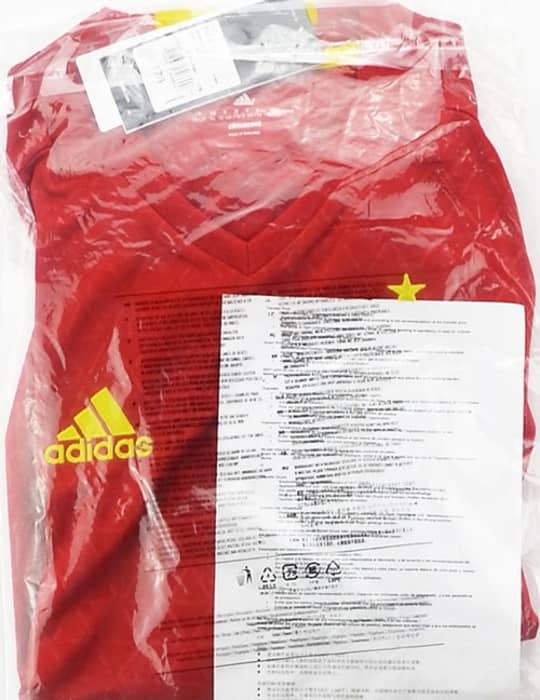 2016-17 Spain Home Shirt - NEW - (KIDS)