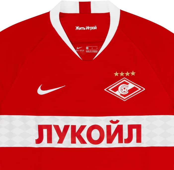 2019-20 Spartak Moscow Player Issue Home Shirt S
