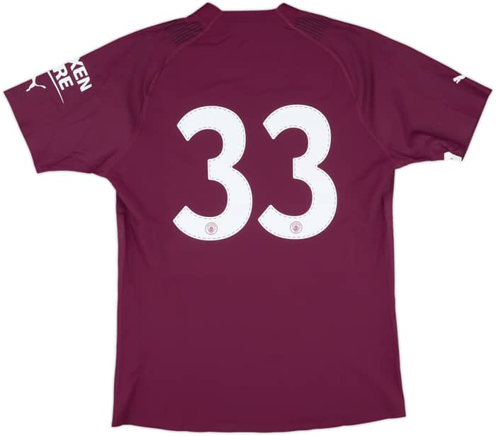 2022-23 Manchester City Match Issue GK Shirt #33 (Carson)