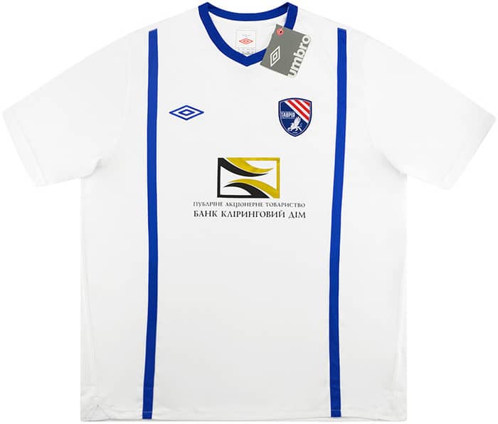 2011-12 Tavria Simferopol Player Issue Away Shirt Nazarenko #18 S