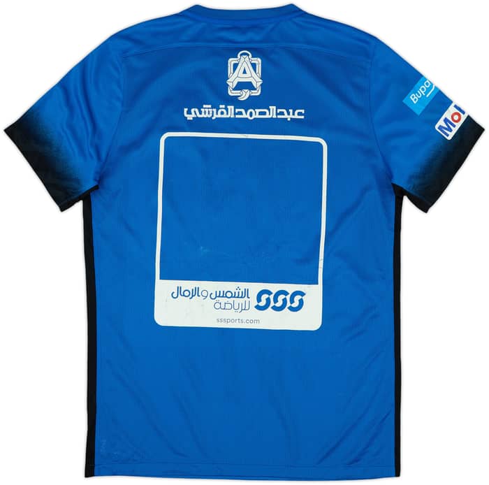 2016-17 Al Hilal Home Shirt - 5/10 - (L)