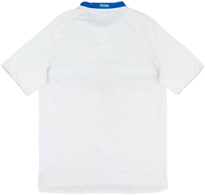 2008 Russia Home Shirt - 7/10 - (L)