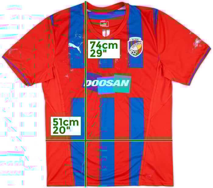 2013-14 Viktoria Plzen Home Shirt - 4/10 - (L)