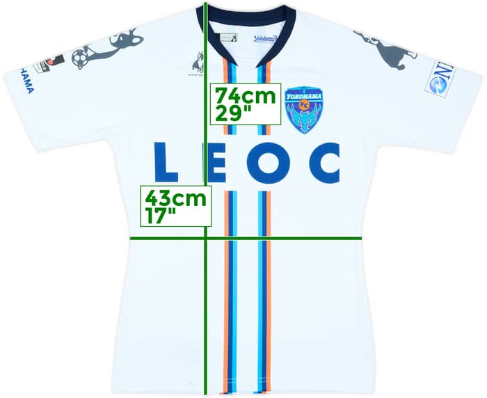 2017-18 Yokohama FC Away Shirt - 5/10 - (L)