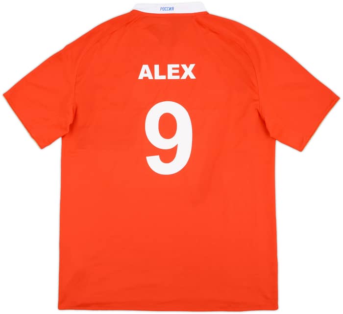 2008 Russia Away Shirt Alex #9 - 9/10 - (XL)