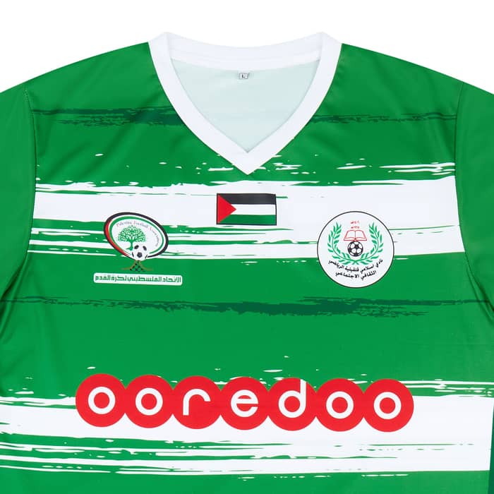 2021-22 Islami Qalqilya Home Shirt