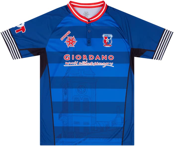 2022-23 Chuoni FC Away Shirt