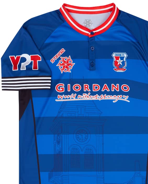2022-23 Chuoni FC Away Shirt