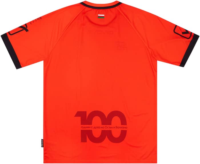 2022-23 Litex Lovech Home Shirt