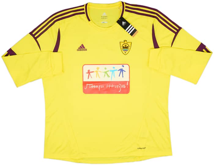 2012-13 Anzhi Makhachkala Home L/S Shirt Eto'o #9 (3XL)