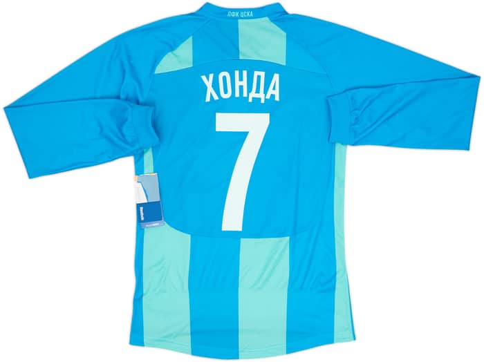 2011-12 CSKA Moscow Third L/S Shirt Honda #7 (S)