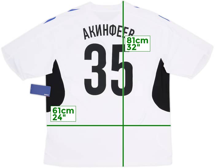 Camiseta de portero del CSKA Moscow 2010-12 Akinfeev #35 (XL)