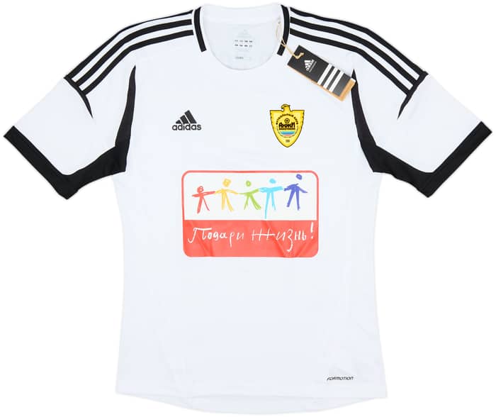 2012-13 Anzhi Makhachkala Third Shirt Joao Carlos #5 (M)