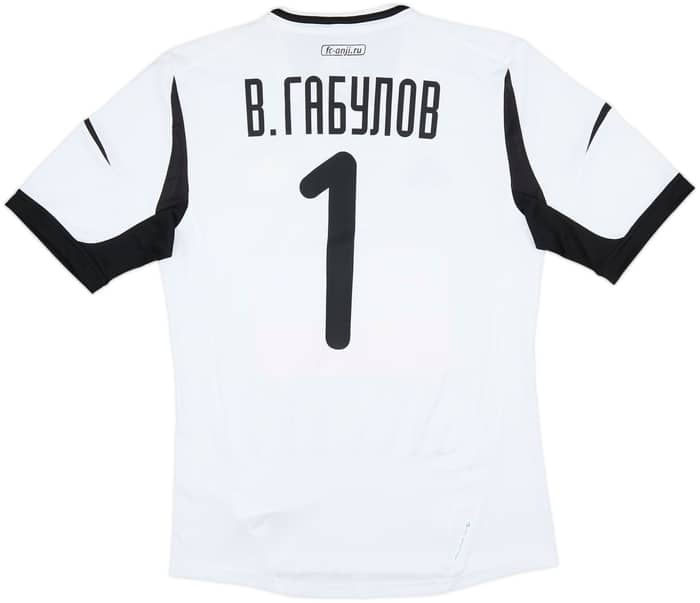 2012-13 Anzhi Makhachkala Third/GK Shirt Gabulov #1 (M)