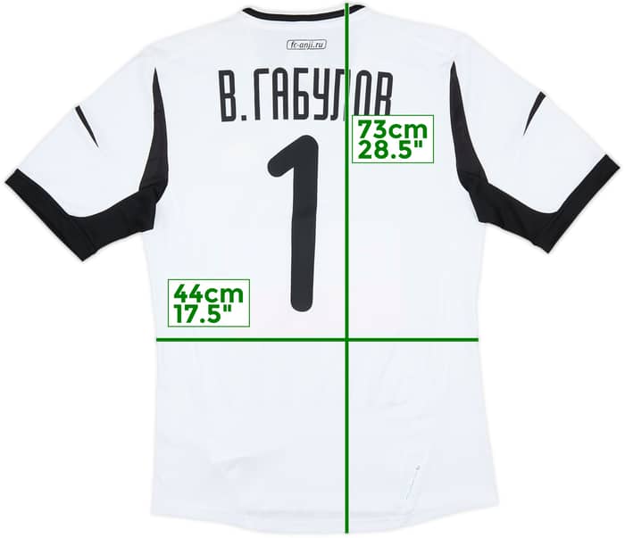 2012-13 Anzhi Makhachkala Third/GK Shirt Gabulov #1 (M)