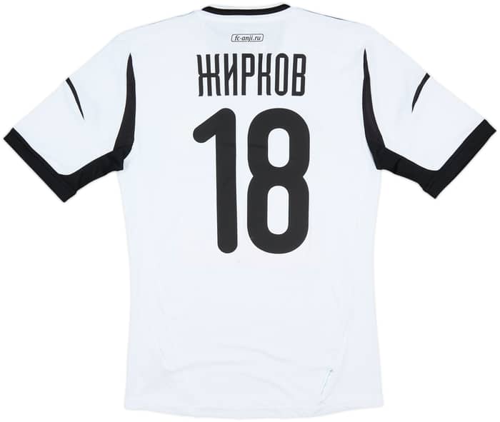 2012-13 Anzhi Makhachkala Third Shirt Zhirkov #18 (S)