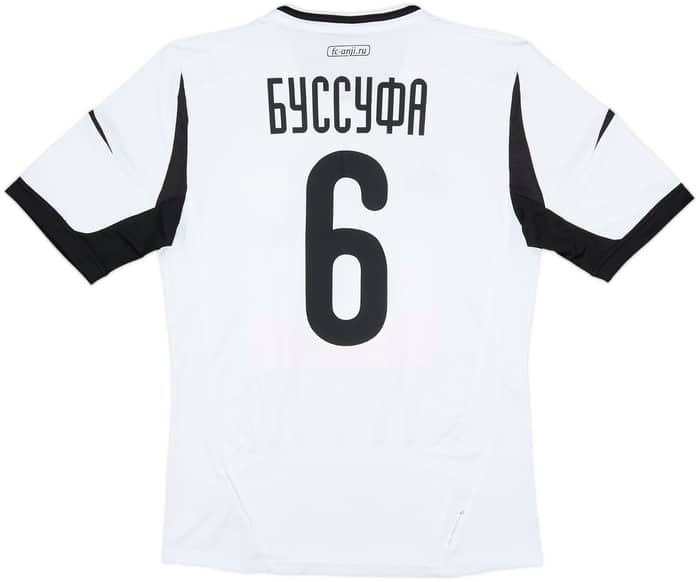 2012-13 Anzhi Makhachkala Third Shirt Boussoufa #6 (M)